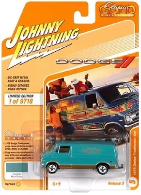 JOHNNY LIGHTNING CLASSIC GOLD COLLECTION 1976 DODGE TRADESMAN VAN 1 Of 9718    • $11.99