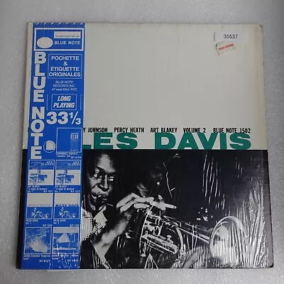 Miles Davis Volume 2 BLUE NOTE Blp 1502 W/ Shrink LP Vinyl Record Album • $48.84