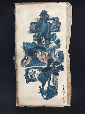 Old Antique Chinese Painting Scroll About Pine Longevity  Rice Paper Qi Baishi • $35