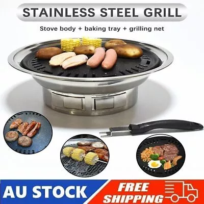 Korean Style Table Charcoal Portable BBQ Grill Camping Outdoor W/Net Plate Kit • $32.29