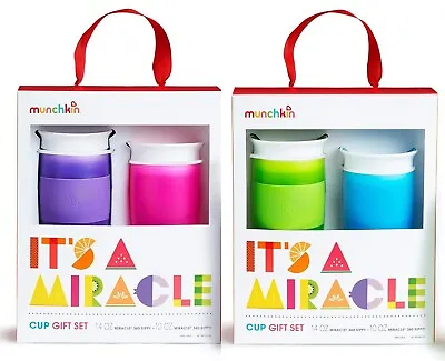 Munchkin It's A Miracle! 360 Sippy Cup Gift Set Includes 10oz & 14oz Gift Set • $24.99