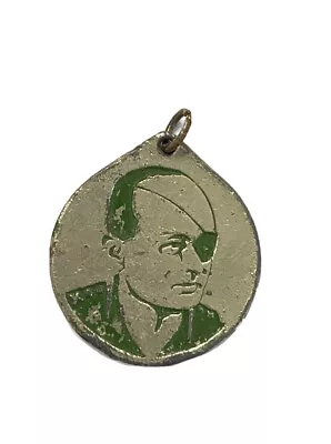 6 Days War Israel Israeliana Medal Moshe Dayan Victory  Jewish Judaica • $99