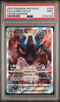 $0.99 • Buy 2022 PSA 9 Pokemon Lucario V STAR SAR 226/172 VSTAR Universe Japanese