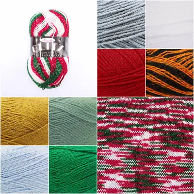 £2.99 • Buy King Cole Glitz DK Christmas Sparkle Premium Acrylic Knitting Yarn Wool 100g