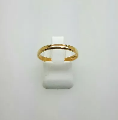 22ct Yellow Gold Wedding Size P • £190