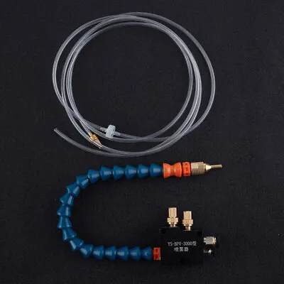 CNC Coolant Mist Cooling System Lathe Milling Drill Tool Lubrication Spray U-MF • $13.72