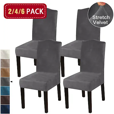 Thick Velvet Dining Chair Covers Slip Covers Dining Room Chairs Cover 2/4/6 Pack • $28.49