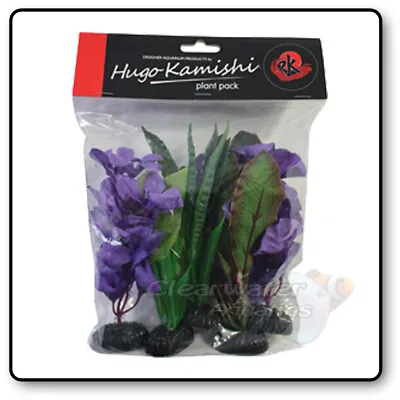 5 Pack AQUARIUM SILK PLANTS Artificial Fish DECOR Soft Plastic Decoration PURPLE • £14.99