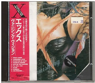 Vanishing Vision Extasy Records 1991 Exc-001 Cd • $44.90
