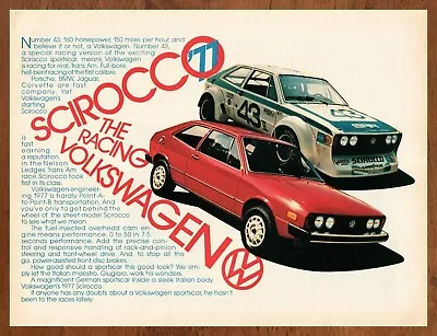 1977 Volkswagen Sirocco Vintage Print Ad/Poster Retro Racing Car Bar Art Décor  • $14.99