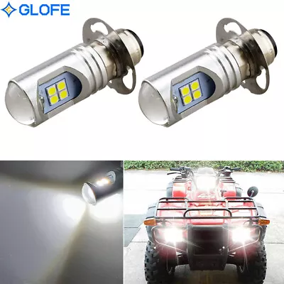 2X Bright White LED Bulbs Fits Yanmar 2820 3220 4220 Headlamp 12V 35/35w Tractor • $26.40