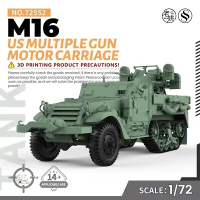 SSMODEL 72552 1/72 25mm Military Model Kit US M16 Tank • $15.99