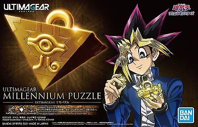 Millennium Puzzle  Yu-Gi-Oh  Bandai Hobby Ultimagear  Bandai Hobby Ultimagear • $44