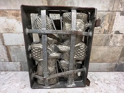 Antique Hinged Large 11  Double Rabbit With Basket Chocolate Candy Mold • $139.99
