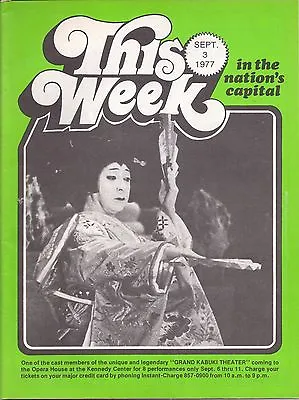 September 3 1977 THIS WEEK IN THE NATION'S CAPITAL Annette Haven  • $10