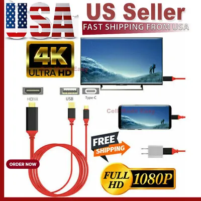 MHL USB-C Type C To HDMI USB A HD TV Cable Adapter For Android Phones Tablet RED • $9.64