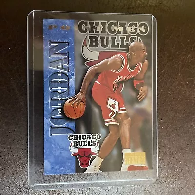 1996-97 SkyBox Premium -  #247 Michael Jordan (PM) • $135