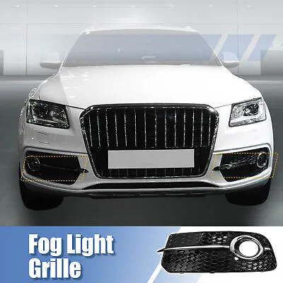 Front Left Fog Light Grille Cover For Audi Q5 SQ5 S-Line 2013-2017 8R0807681M • £67.49