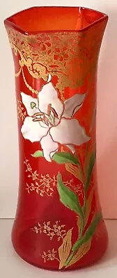 Antique Mont Joye Legras Art Glass Vase Easter LILY Heavy Hand Painted Enamel • $494.95