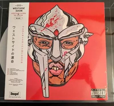 Mf Doom Westside Gun Westside Doom X Tatsuro Yamashita Rare Vinyl Sealed • $40