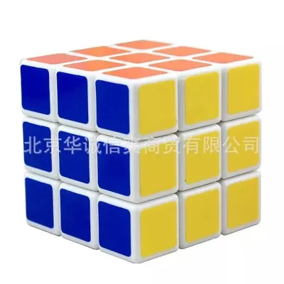 New Cyclone Boys 3*3*3 Magic Cube Professional ABS Twist Edge Puzzle Speed US • $5.99