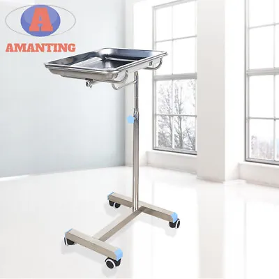 Mobile Stainless Steel Tray Stand Rolling Cart Rack Adjustable Medical Equipment • $59