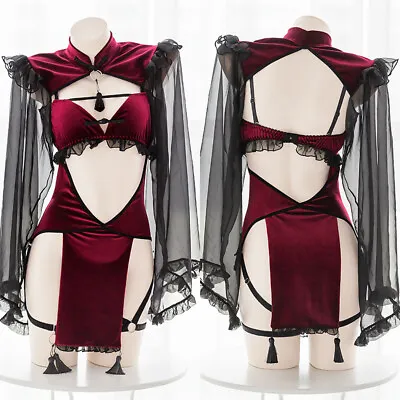 Sexy Women Cheongsam Lingerie Suit Witch Diablo Uniform Cosplay Hallow Nightwear • £11.56