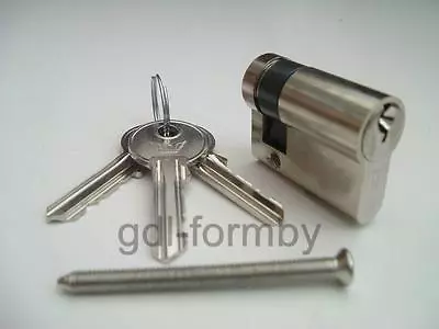 Replacement Garage Door Lock Barrel Garador Hormann 40mm Cylinder With 3 KEYS N • £7.35