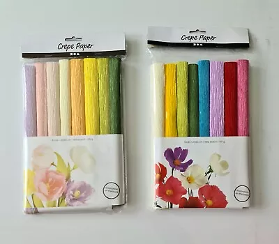 Crepe Paper By Creativ 25x60 Cm - 180% Stretch 105 Grams 8 Rolls In Pack • £5.99