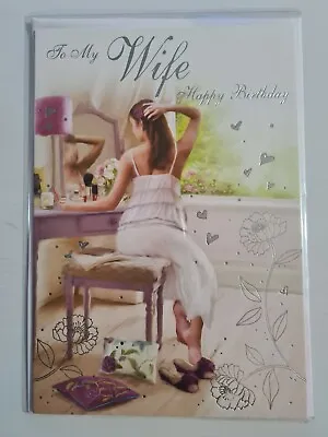  To My Wife Happy Birthday  Card 🌸🌷🌻 • £1.48