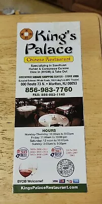 Vintage Menu Ephemera King's Palace Chinese Restaurant Marlton NJ Greentree 😋  • $9.99