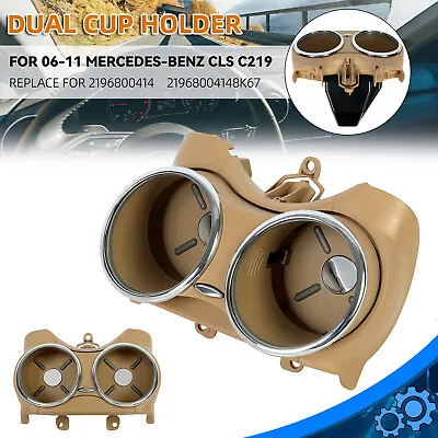 Dual Cup Holder Bracket Beige For 06-11 Mercedes-Benz W219 C219 CLS550 CLS 55 63 • $29.12