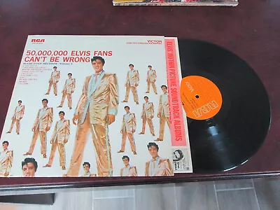 Elvis Presley 50000000 Fans Can't Be Wrong -LP Orange LSP-2075(e) Lp-PLAYS VG+ • $6.99