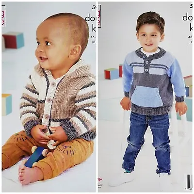 £3.95 • Buy KNITTING PATTERN Baby & Childrens Hoodie Jacket And Jumper Cherished DK 5920