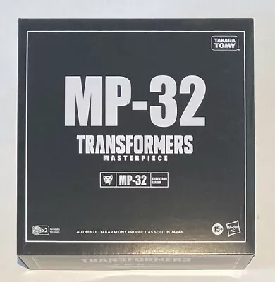 Hasbro Transformers Masterpiece Edition MP-32 Optimus Primal • $155