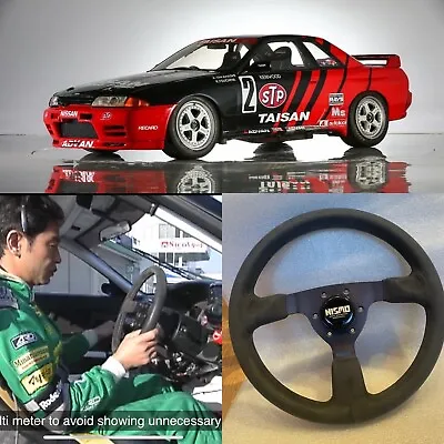 NISMO OLD LOGO 330F Buck Leather Group A Steering Wheel Rare 90s Racing 400R R32 • $3250