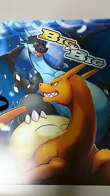 $19.99 • Buy Doujinshi POKEMON BIG & BIG (B5 12pages) Charizard Dragon