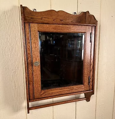 Antique Oak Medicine Cabinet • $350