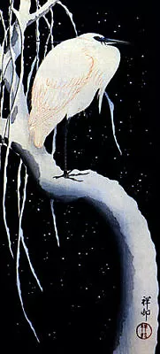 Egret On Branch 30x44 Ltd. Edition Japanese Print Koson Asian Art Japan • $150