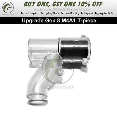 Replacement T-piece For Inner Barrel TPC Gen 8-M4A1 Gel Blaster Toy Tpiece Part • $10.93