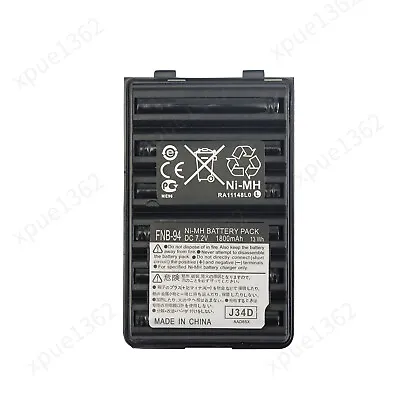 Replacement Battery FNB-94 FNB-V57 For YAESU VERTEX FT-270E FT-270R FT-277R • $20.39