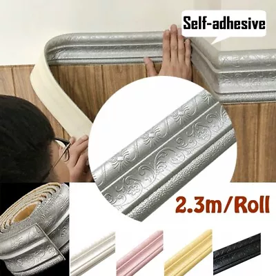 3D Pattern Self-adhesive Waist Line Wall Sticker Wallpaper Border Skirting Board • £4.49