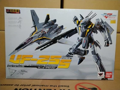 $423.90 • Buy Dx Super Alloy Vf-25S Renewal Version