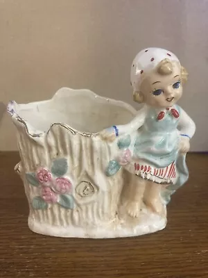 Vintage Flower Planter D • $9.95