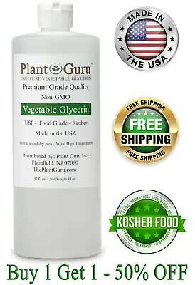 Vegetable Glycerin 32 Oz USP 99.9 % Pure Food Grade Non-GMO Kosher VG PG Bulk  • $16.95