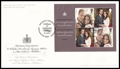 £3.69 • Buy 2011 GB Royal Wedding William & Kate M/S Royal Mail U/A FDC Westminster Abbey SH