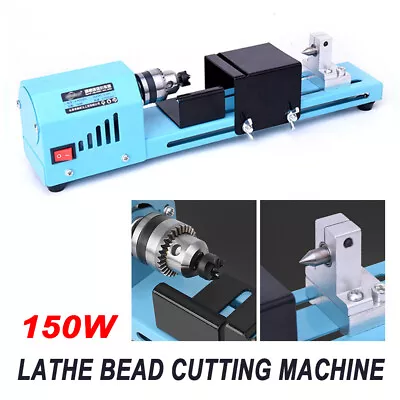 150W Mini-Lathe Bead Polisher Machine Wood Woodworking Cutting DIY Mill 7Speed • $36.11