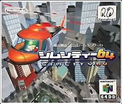 Nintendo 64 64DD Randnet Sim City 64 Japanese Edition Good GP • $108.99