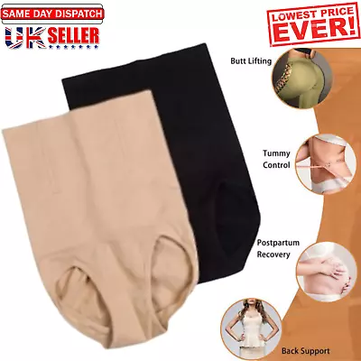 Womens Magic High Waist Slimming Underwear Knickers Briefs Firm Tummy Control • £4.99