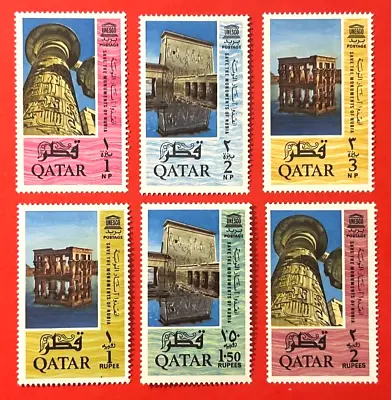 QATAR Sc#47-52 1965 Protection Of The Nubian Monuments Mint VLH Mark OG VF 23-42 • $9.75